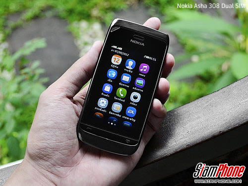 Nokia Asha 308 Dual SIM - โนเกีย Asha 308 สองซิม