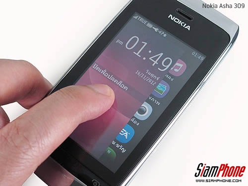 Nokia Asha 309 - โนเกีย Asha 309