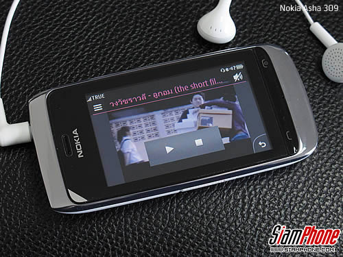 Nokia Asha 309 - โนเกีย Asha 309