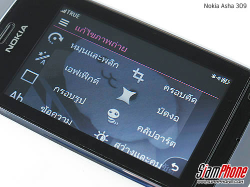 Nokia Asha 309 - โนเกีย Asha 309