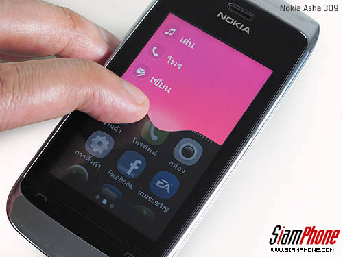 Nokia Asha 309 - โนเกีย Asha 309