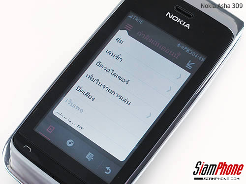 Nokia Asha 309 - โนเกีย Asha 309