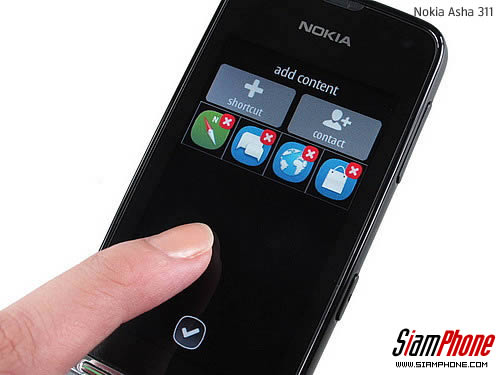 Nokia Asha 311 - โนเกีย Asha 311