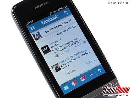 Nokia Asha 311 - โนเกีย Asha 311