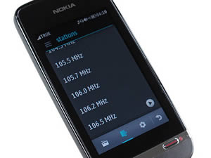 Nokia Asha 311 - โนเกีย Asha 311