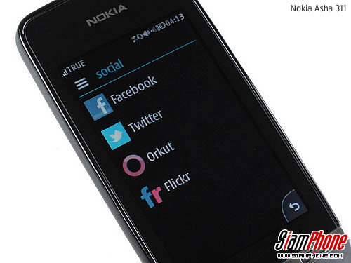 Nokia Asha 311 - โนเกีย Asha 311