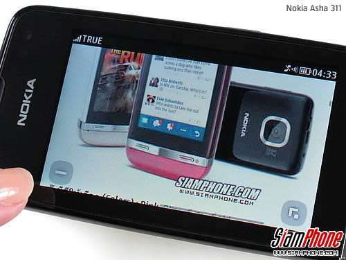 Nokia Asha 311 - โนเกีย Asha 311