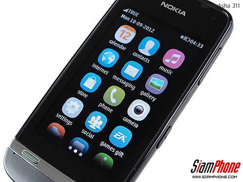 Nokia Asha 311 - โนเกีย Asha 311