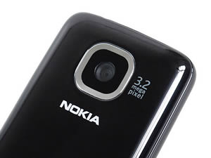 Nokia Asha 311 - โนเกีย Asha 311