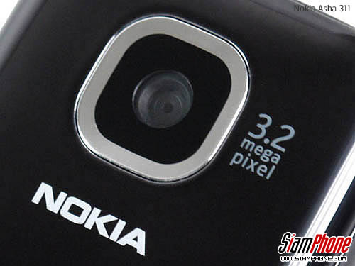 Nokia Asha 311 - โนเกีย Asha 311