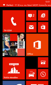 Nokia Lumia 920 - โนเกีย Lumia 920