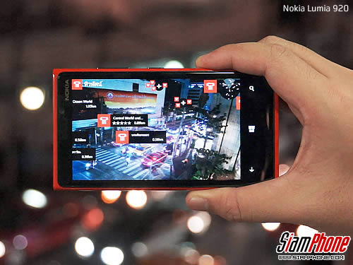 Nokia Lumia 920 - โนเกีย Lumia 920