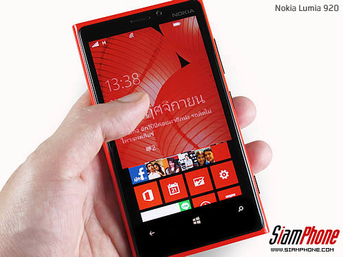 Nokia Lumia 920 - โนเกีย Lumia 920