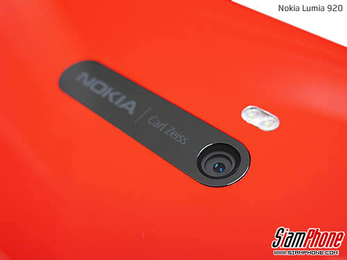 Nokia Lumia 920 - โนเกีย Lumia 920