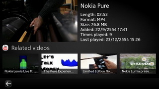 Nokia N9 - โนเกีย N9