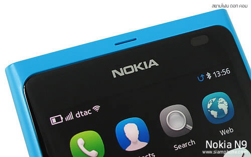 Nokia N9 - โนเกีย N9