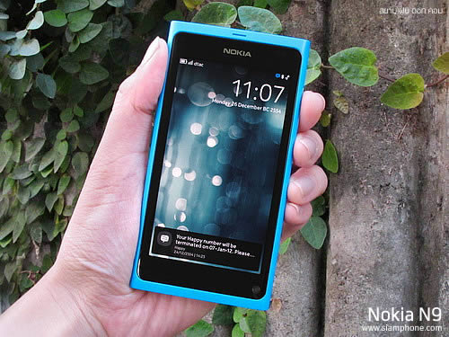 Nokia N9 - โนเกีย N9