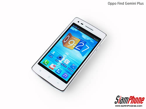 Oppo Find Gemini Plus - ออปโป้ Find Gemini Plus