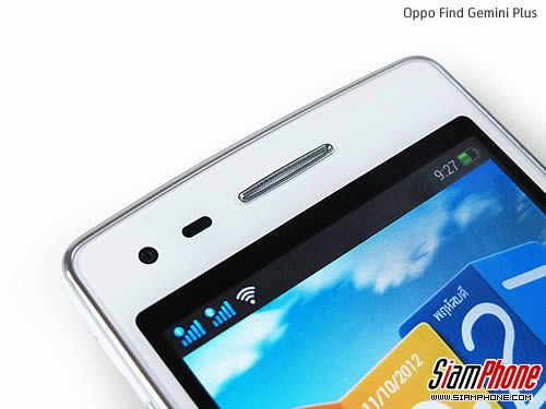 Oppo Find Gemini Plus - ออปโป้ Find Gemini Plus