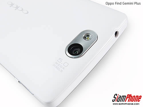 Oppo Find Gemini Plus - ออปโป้ Find Gemini Plus