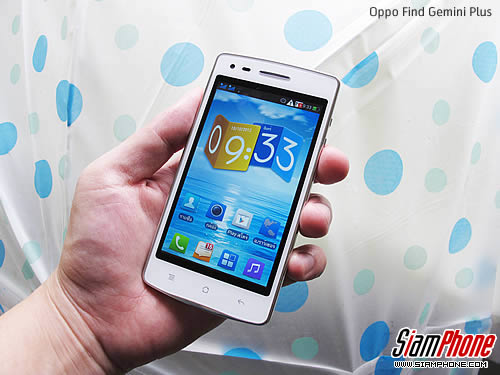 Oppo Find Gemini Plus - ออปโป้ Find Gemini Plus