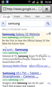 Samsung Galaxy Ace 2- ซัมซุง Galaxy Ace 2