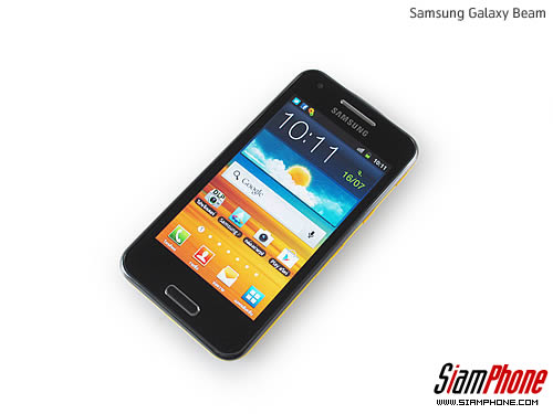 Samsung Galaxy Beam - ซัมซุง 