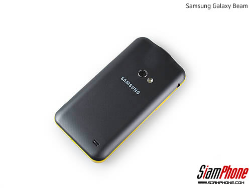 Samsung Galaxy Beam - ซัมซุง 