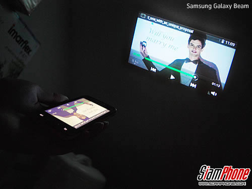 Samsung Galaxy Beam - ซัมซุง 