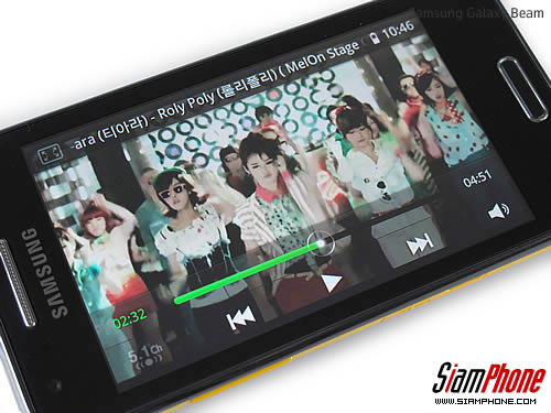 Samsung Galaxy Beam - ซัมซุง 