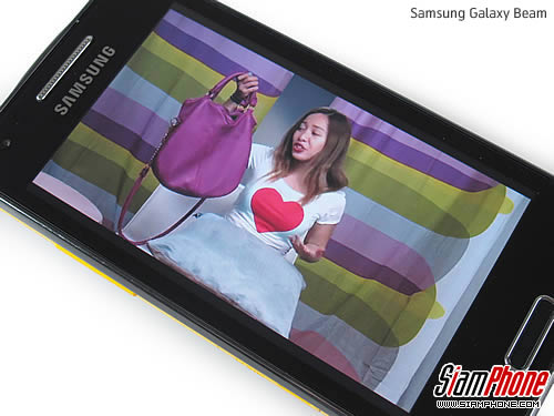 Samsung Galaxy Beam - ซัมซุง 