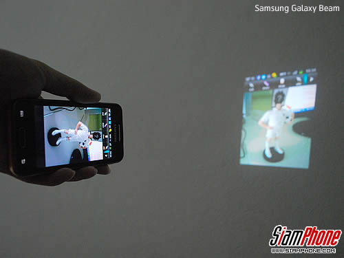 Samsung Galaxy Beam - ซัมซุง 