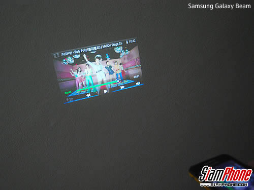 Samsung Galaxy Beam - ซัมซุง 