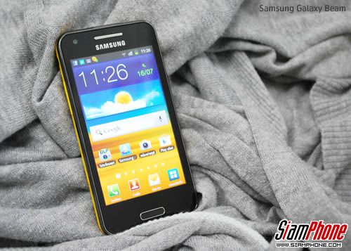 Samsung Galaxy Beam - ซัมซุง 