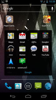 Samsung Galaxy Nexus - ซัมซุง กาแล็คซี่ เน็คซัส