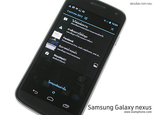 Samsung Galaxy Nexus - ซัมซุง กาแล็คซี่ เน็คซัส