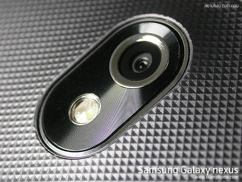 Samsung Galaxy Nexus - ซัมซุง กาแล็คซี่ เน็คซัส