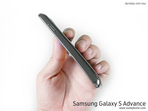 Samsung Galaxy S Advance - ซัมซุง Galaxy S Advance