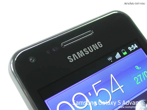 Samsung Galaxy S Advance - ซัมซุง Galaxy S Advance