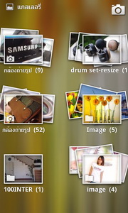 Samsung Galaxy S Advance - ซัมซุง Galaxy S Advance