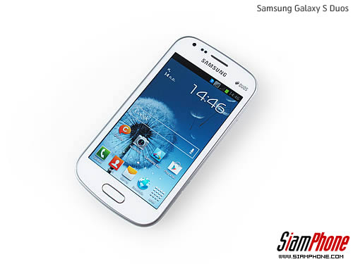 Samsung Galaxy S Duos - ซัมซุง Galaxy S Duos