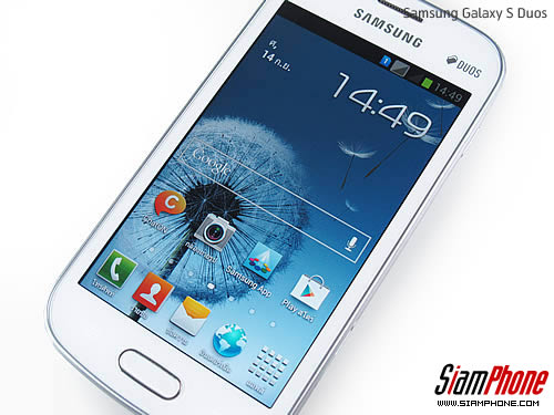 Samsung Galaxy S Duos - ซัมซุง Galaxy S Duos