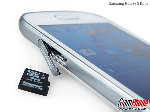 Samsung Galaxy S Duos - ซัมซุง Galaxy S Duos