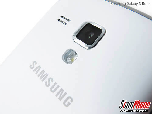 Samsung Galaxy S Duos - ซัมซุง Galaxy S Duos