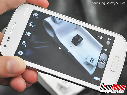 Samsung Galaxy S Duos - ซัมซุง Galaxy S Duos