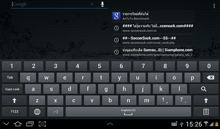 Samsung  Galaxy Tab 2 7.0 - ซัมซุง