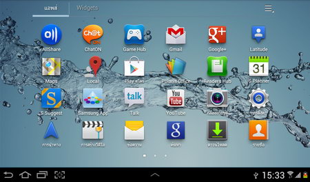 Samsung  Galaxy Tab 2 7.0 - ซัมซุง