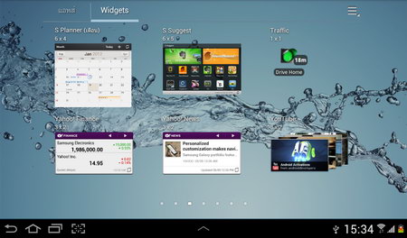 Samsung  Galaxy Tab 2 7.0 - ซัมซุง