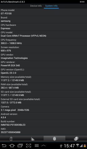 Samsung  Galaxy Tab 2 7.0 - ซัมซุง