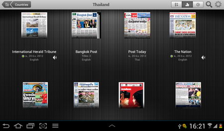 Samsung  Galaxy Tab 2 7.0 - ซัมซุง